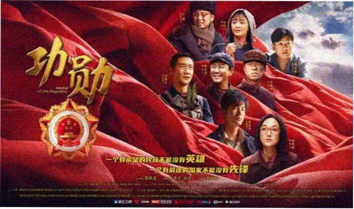 森林里的熊先生冬眠宣传大图